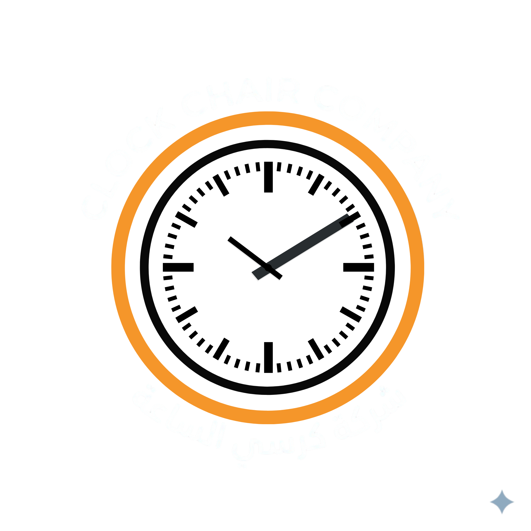 CLOCK CHAIR COMPANY FOR CONSTRUCTION IN SAUDI ARABIA